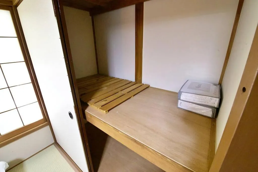 梅屋敷貸家 Apartment Tokyo 0*,  Japan