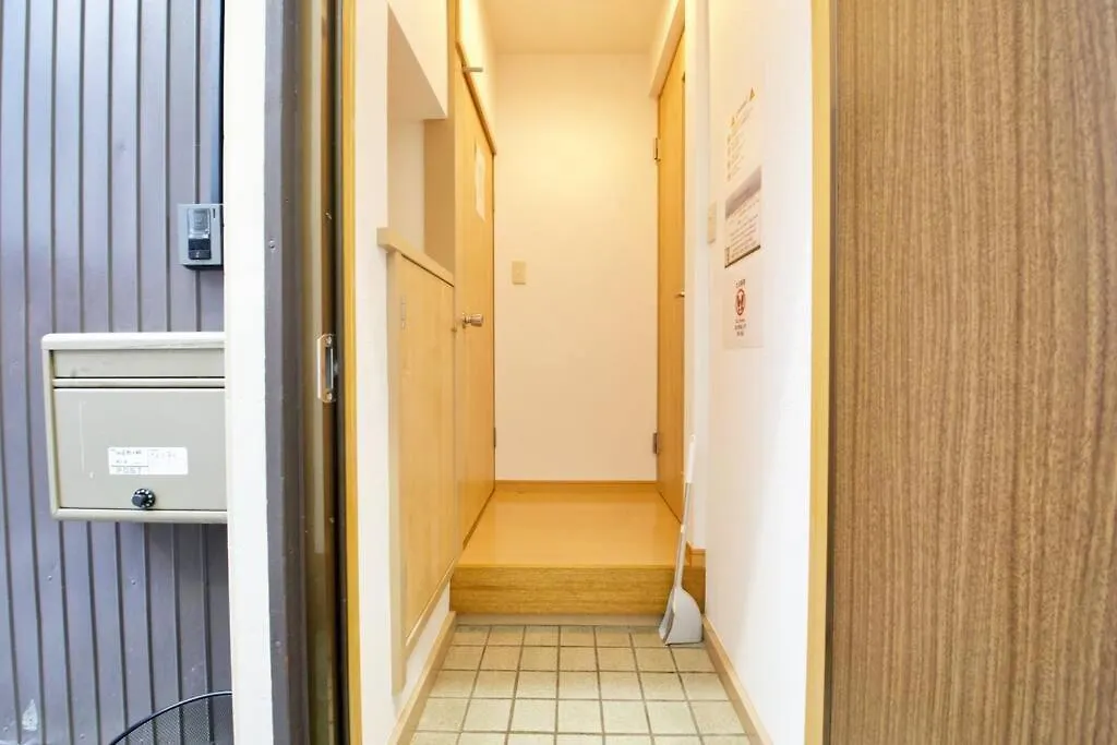 梅屋敷貸家 Apartment Tokyo 0*,  Japan