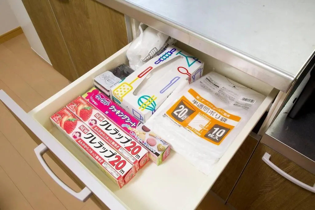 Ferienwohnung 梅屋敷貸家 Präfektur Tokio Apartment