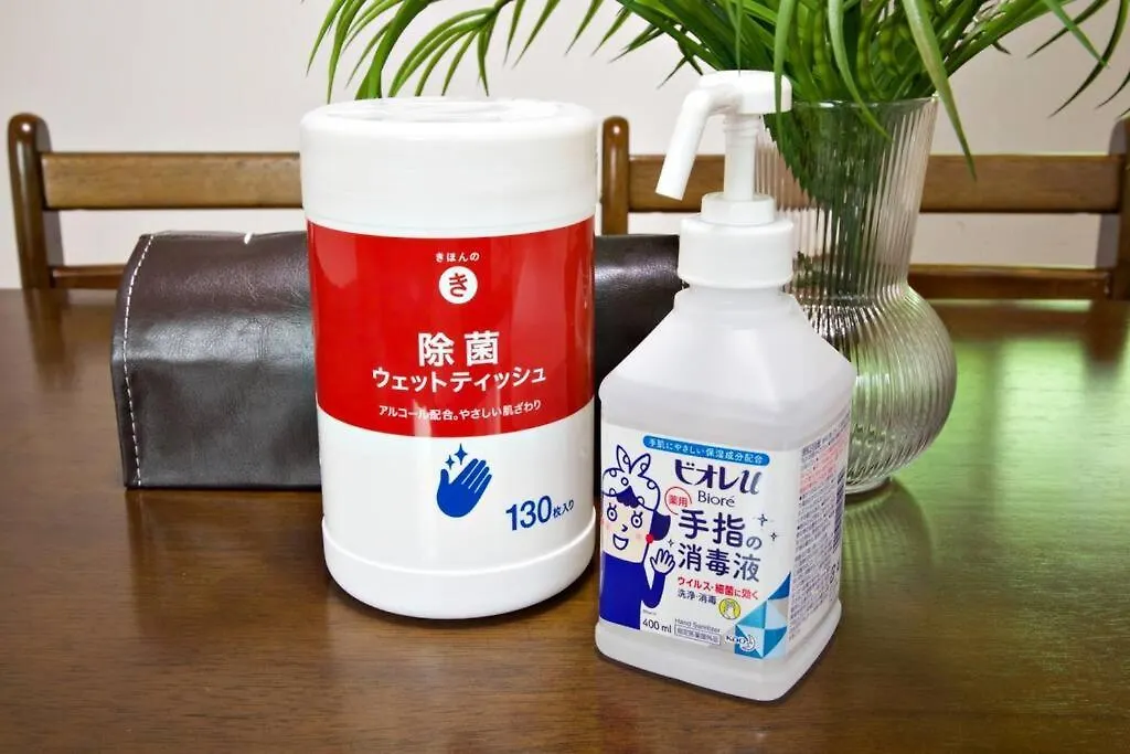 梅屋敷貸家 Apartment Tokyo